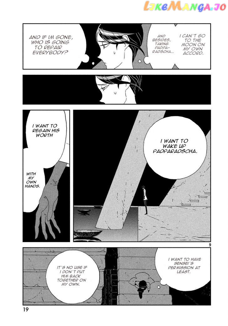 Land of the Lustrous, Chapter 62 image 09